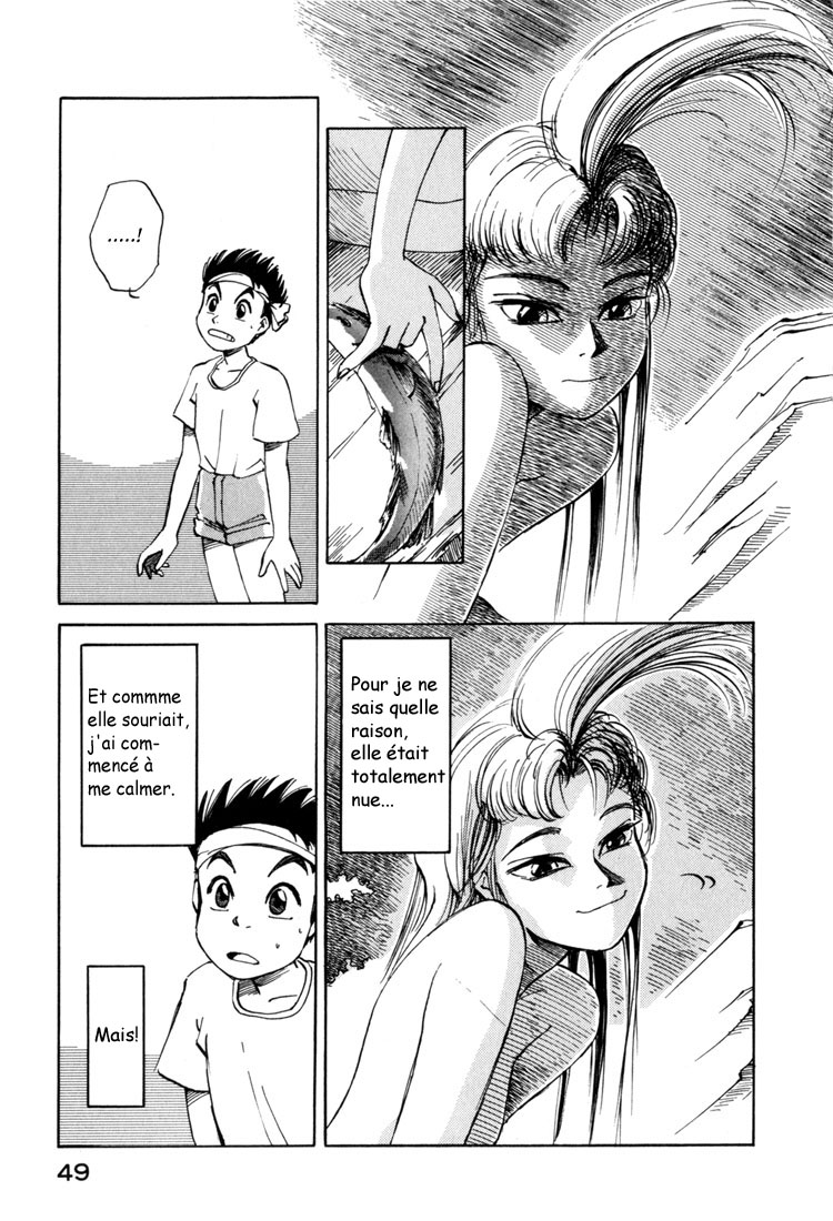 img Yokohama Kaidashi Kikou 7